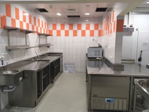 Холодный цех