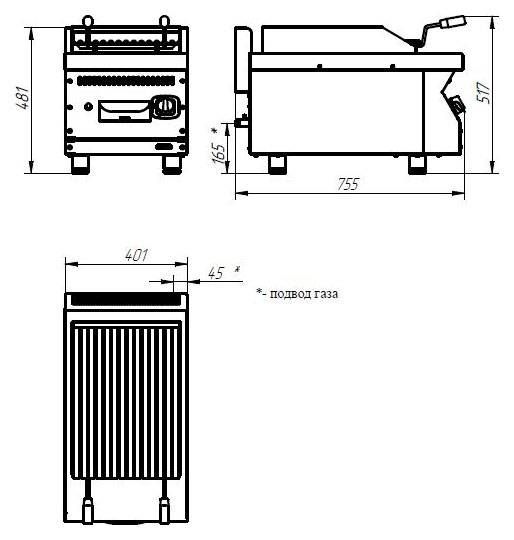 Гриль газовый Abat ГК-40Н hladon