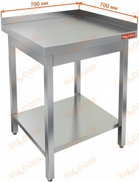 Стол пристенный Hicold НСО-7/7ББП