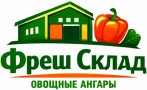 Фреш склад