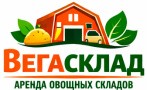 Вега Склад