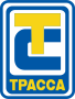 ТРАССА