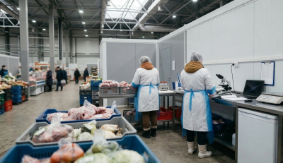 Ветеринарный контроль