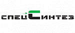 СПЕЦСИНТЕЗ СПЕЦСИНТЕЗ