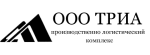 ТриА
