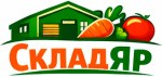 Складяр