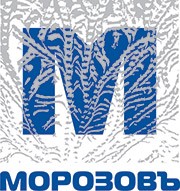 Морозовъ