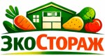 Эко Стораж