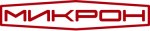 МИКРОН