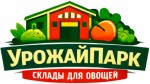 Урожай Парк