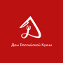 Дом Российской Кухни