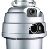 Измельчитель пищевых отходов Airhot FWD-750 hladon