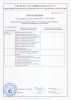 Печь СВЧ Menumaster RFS518TS hladon