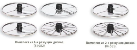 Овощерезка Hallde RG-50S 220В hladon