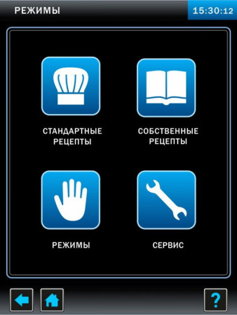 Пароконвектомат Abat пка 20-1/1ВП2 hladon