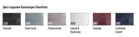 МИСКА CAMBRO ПЛАСТИК 0,27Л MDSB9457 hladon