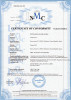 Картофелечистка МКК-500-01 CUBITRON-3M hladon