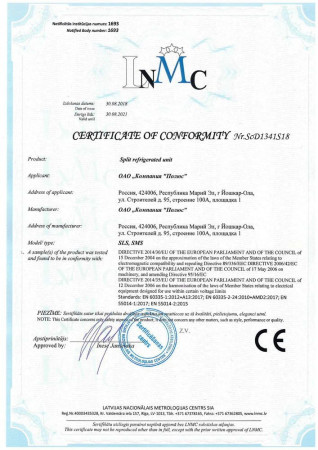 Витрина хлебная K70 N 0,9-1 Light 0012-0109 (хлебная 0,9 Carboma) с фронтальным стеклом hladon