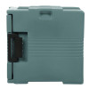 ТЕРМОКОНТЕЙНЕР CAMBRO UPC400401 hladon