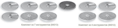 Овощерезка Hallde RG-100 220В hladon