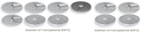 Овощерезка Hallde RG-100 220В hladon