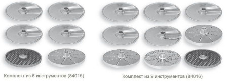 Овощерезка Hallde RG-50S 220В hladon