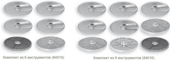 Овощерезка Hallde RG-50S 220В hladon