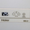 Ларь морозильный с белой крышкой Haier HCE251R hladon