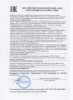 Блинница Atesy масленица БА-2/5 hladon