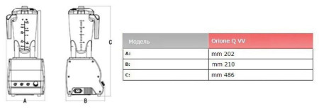 Блендер Sirman Orione Q Plus VV квадратный стакан hladon