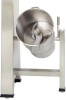 Куттер Robot Coupe R60 hladon