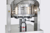 Пресс для пиццы Itpizza PRESSA45 NEW hladon