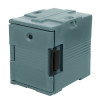 ТЕРМОКОНТЕЙНЕР CAMBRO UPC400401 hladon