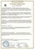 Стол с охлажд.шкафом СХС-60-01 hladon