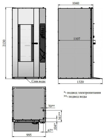 Шкаф расстоечный Abat ШРТ-18М hladon