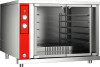 Шкаф расстоечный Gierre BAKE10UG hladon