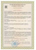 Мясорубка МИМ-80 hladon