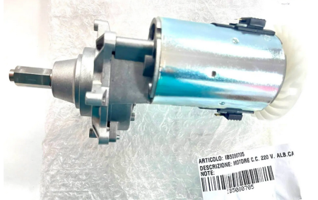 МОТОР SIRMAN ДЛЯ APOLLO IB5080705 hladon