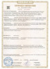 Плита 2 конфорочная 900 серии Abat КИП-2П hladon