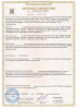 Печь конвекционная Abat КЭП-6Э hladon