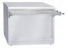 Прилавок для горячих напитков HOT-Line ПГН-70Х hladon