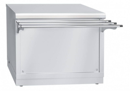 Прилавок для горячих напитков HOT-Line ПГН-70Х hladon