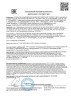 Витрина тепловая настольная A45 HWB 0,4-1 0430 мармит hladon