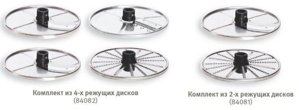 Овощерезка Hallde RG-100 220В hladon