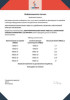 Электрокипятильник Airhot WBED-35 с электронной панелью управления hladon