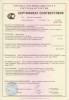 Аппарат для пончиков сиком ПРФ-11/900 D36 hladon