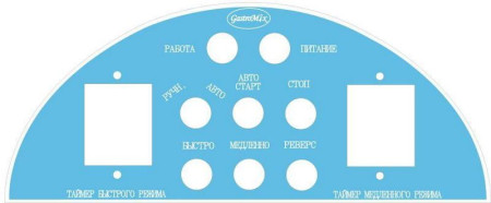 Тестомес Gastromix спиральный HS100B hladon