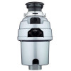 Измельчитель пищевых отходов Airhot FWD-750 hladon