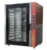 Шкаф пекарский Iterma PI-910RI hladon