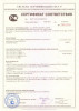 Печь СВЧ Menumaster RFS518TS hladon